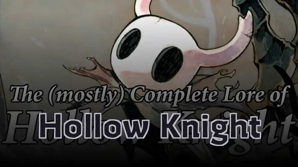 Hollow Knight