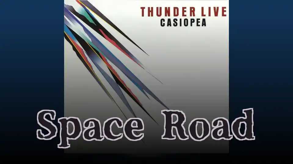 Space Road