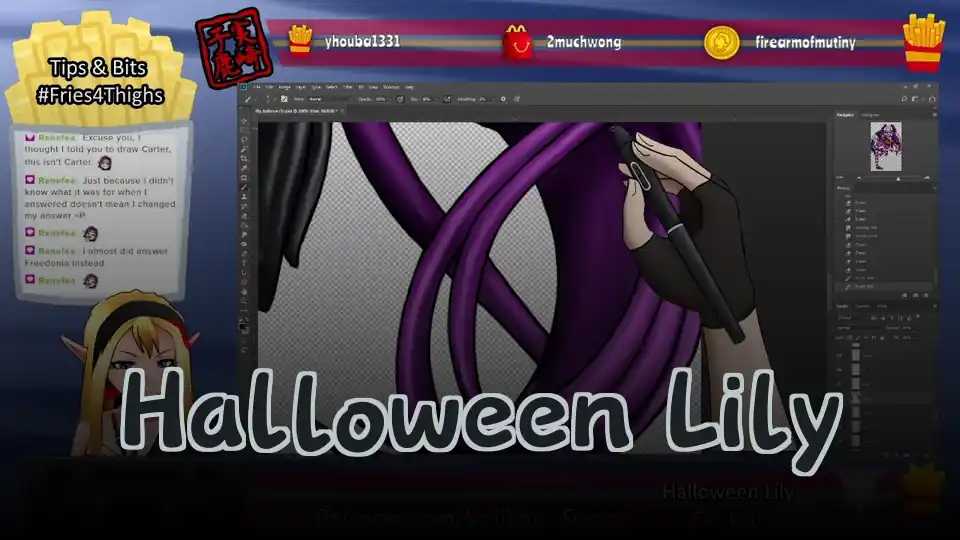 Halloween Lily