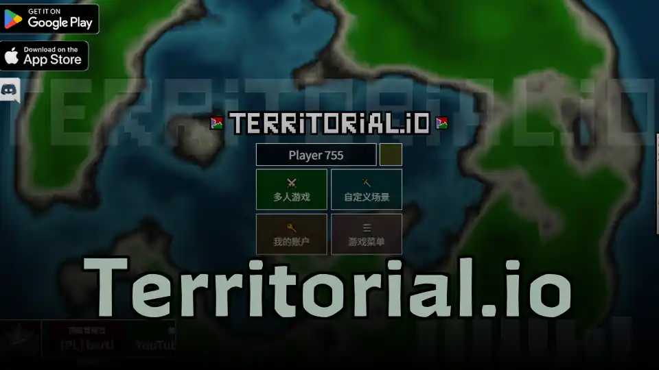 Territorial.io