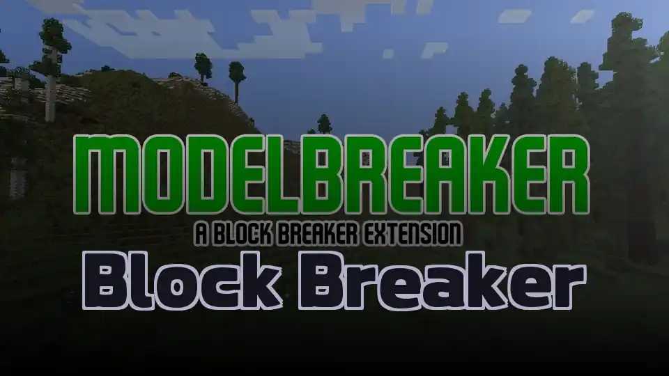 Block Breaker